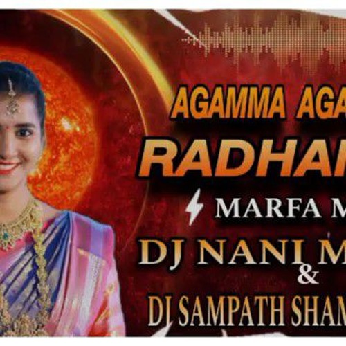 AGAMMA_AGARADHE_RADHAMMA_NEW_FOLK_SONG_MARFA_REMIX_BY_DJ_NANI_MBNR_-DJ_SAMPATH_SHAMSHABAD_#trending(