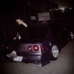 1905 (Prod. Canis Major)