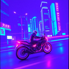 Galezard Project & Co - I must have been Blinded (Pro 2025)