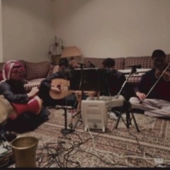 ‎(عدنا وعاد إللقاء( المويل