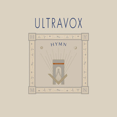 Hymn (Single Version)