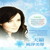 Artwork for PAINT THE SKY WITH STARS (彩繪星空)