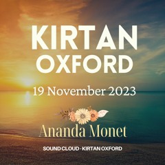 Jai Radhe Jai Shree Radhe - Ananda Monet