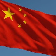 China 🥇🥇🥇 - Zài Lùshàng