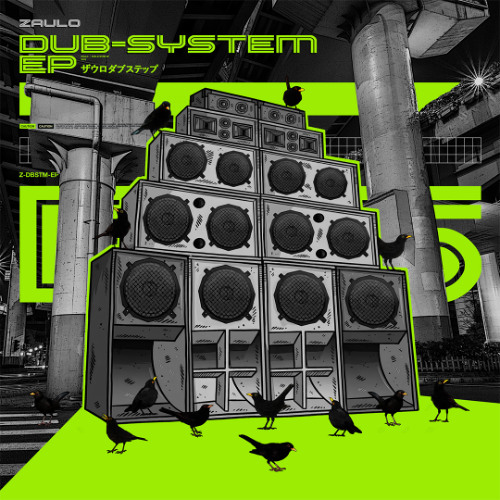 Stream Dub System by ZAULO | Listen online for free on SoundCloud