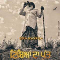 Tibbeyan Da Putt Sidhu Moosewala