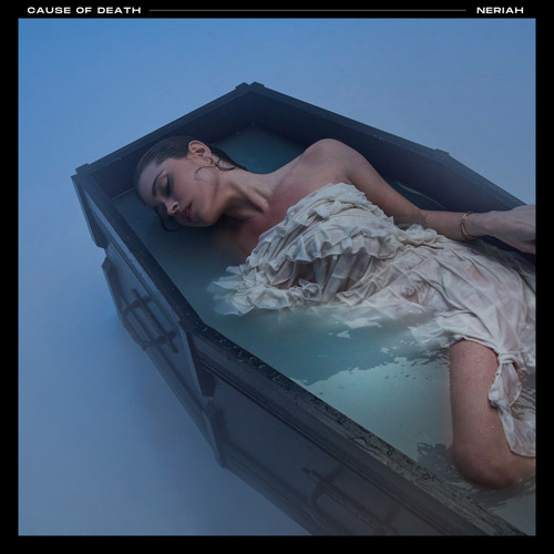 Won't Know If I'm Right