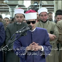 ﴿قَالُواْ يَا نُوحُ قَدْ جَادَلْتَنَا فَأَكْثَرْتَ جِدَالَنَا فَأْتِنَا بِمَا تَعِدُنَا إِن كُنتَ مِنَ الصَّادِقِينَ﴾ [هود:٣٢].