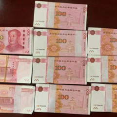 Where is the money in hand PROD.FLESH手上钱呢?