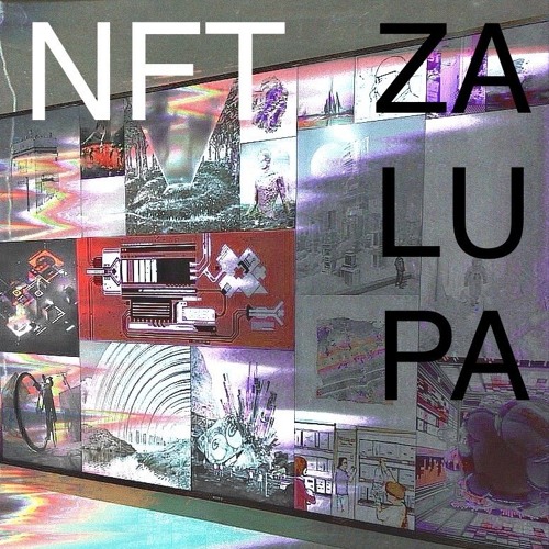 24смайла - NFT залупа (prod IGARASHI KANTA)