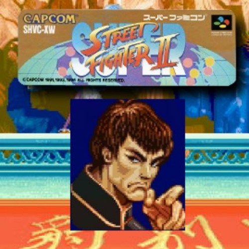 Stream ストリートファイターii Street Fighter Ii Fei Long S Theme フェイロンステージ Arrange By Ume Nascent Listen Online For Free On Soundcloud Stream ストリートファイターii Street Fighter Ii Fei Long S Theme フェイロンステージ Arrange By Ume Nascent Listen Online For Free On Soundcloud