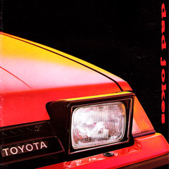 Dad Jokes (MIXTAPE #3)