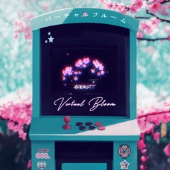 Virtual Bloom
