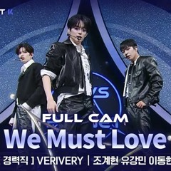 ♪사랑하게 될 거야(We Must Love)／BOYS Ⅱ PLANET - VeriVery