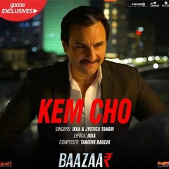 Kem Cho - Bazaar/hindi/voxpher
