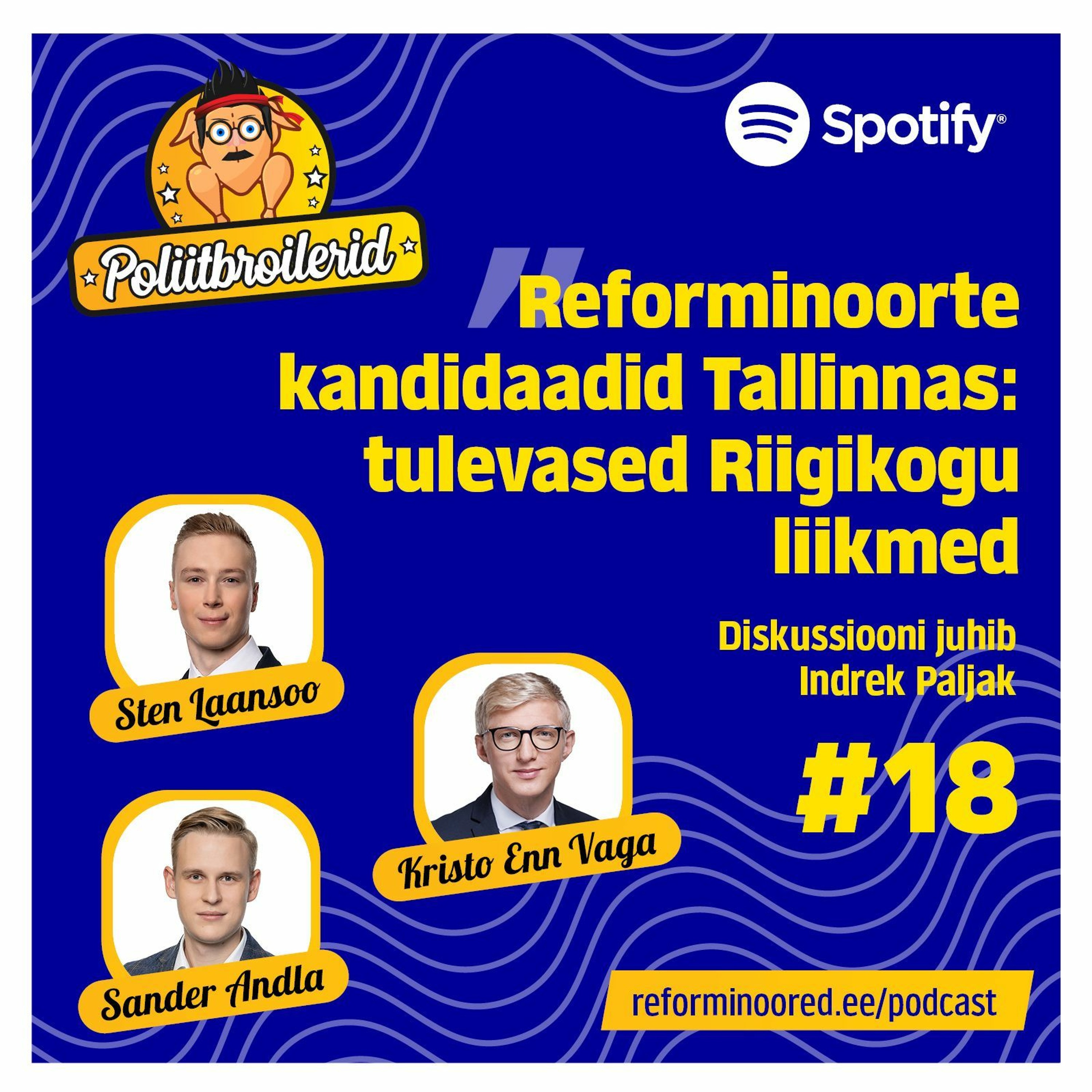 Poliitbroilerid