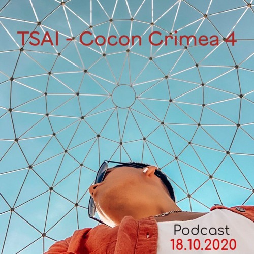 Cocon Crimea 4
