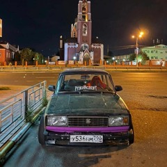 ТАКСИ + brodyagathegod