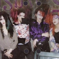 GIRL'E - SEXUAL SICKNESS (LIVE)