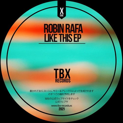 Robin Rafa - Like This (Original Mix)