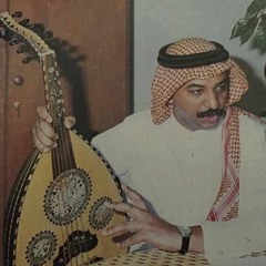 * وأحضن غرامٍ عاش بيني وبينك
