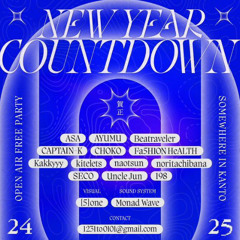 DUSK to NIGHT（NewYear_rave_liveDJ_mix_20250101）