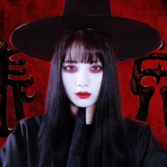 창귀 / CHANGGWI (AHN YEEUN)┃Cover by Raon Lee