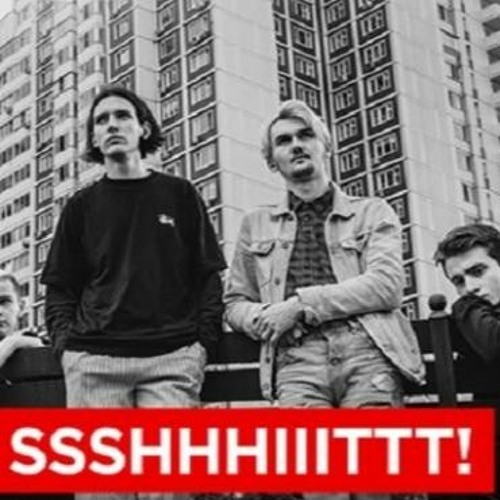 ssshhhiiittt! - тебя нет (LIVE ЦЕХ)