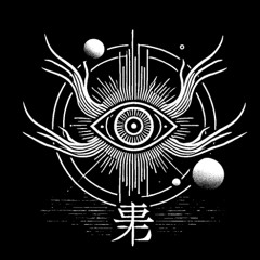Wavelength of Eyes