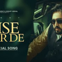 Kise Hor De | Penny | Lyrical Video | New Punjabi Songs 2022 | Red Leaf Music