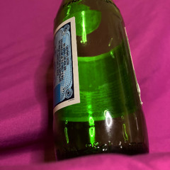 the bottle (youtube demo)