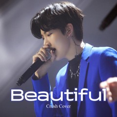 Beautiful by TREASURE 준규