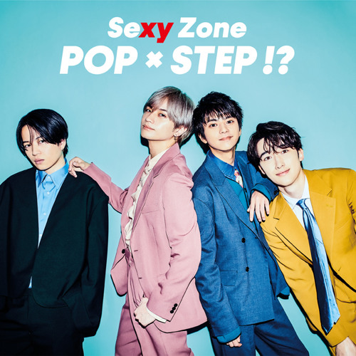 Stream SEXY ZONE - それでいいよ by potato chips | Listen online