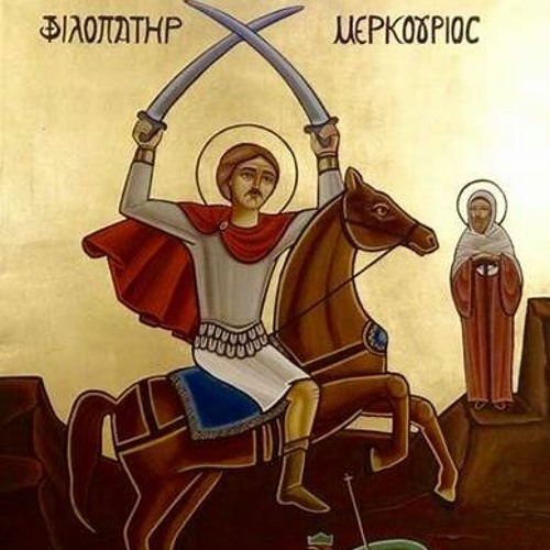 Philopateer Mercurious Arsani Sidarous 2021 Veneration