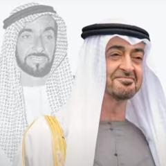 رجال بو خالد