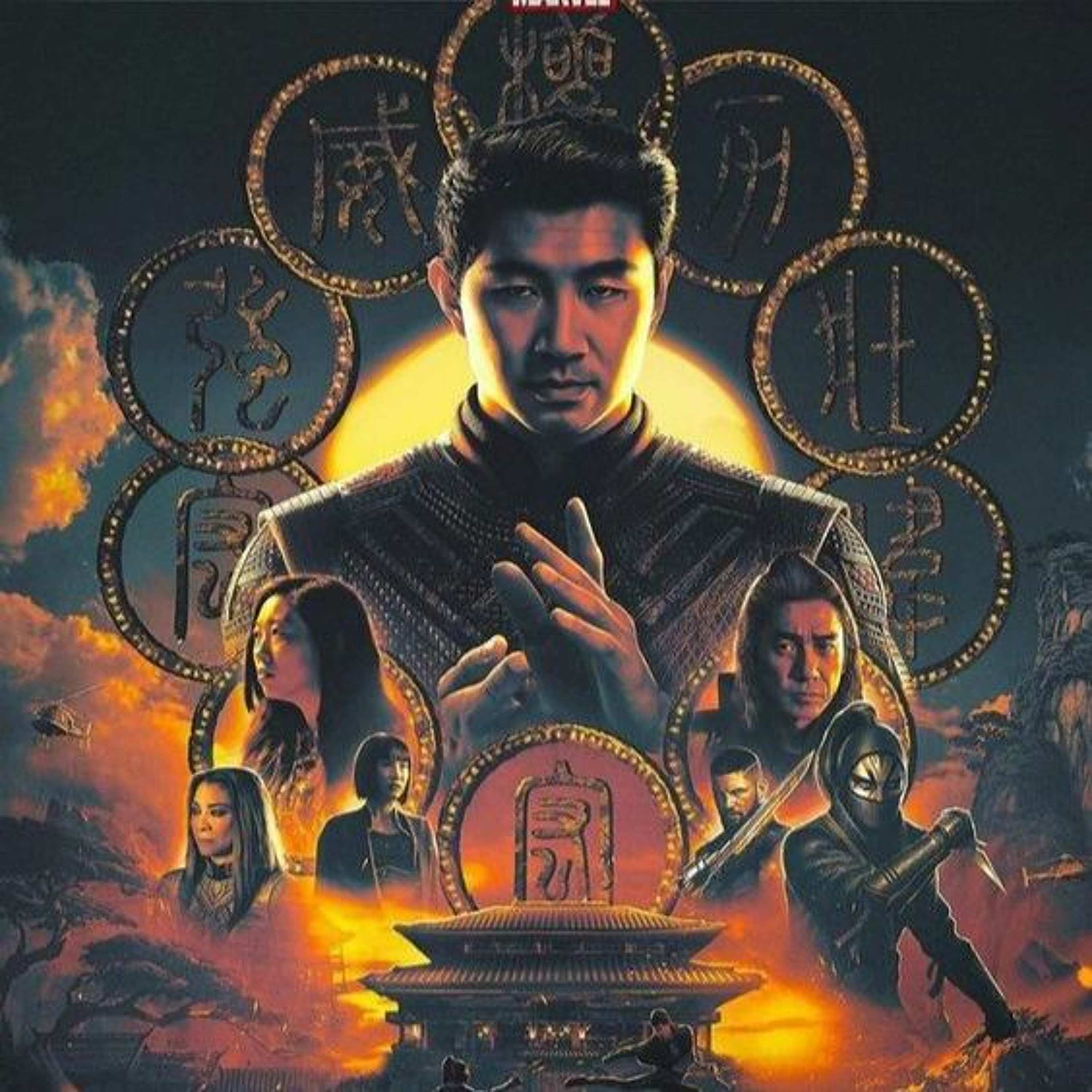 X-tra Issue - Shang-Chi and the Legend of the Ten Rings (2021 Film)