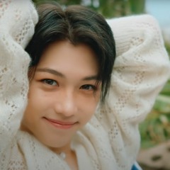 Remember I'll always love you