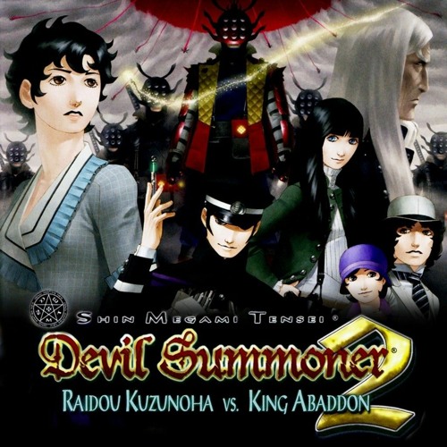 Case File Selection - Devil Summoner: Raidou Kuzunoha vs King Abaddon