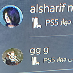 ‎⁨اغاني تيك توك 2024  ريمكس ان ان اللقاء يا غصن النقا ياورد ياكادي - ترند آلتيك توك  مطلوبه آكثر شي