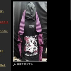 ghost girl on the tv.m4a