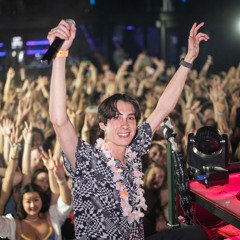 Skello Summer 2023 Promo Mix
