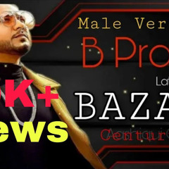 Bazaar B Praak