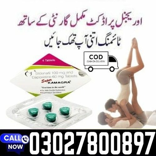 Kamagra Super Tablette