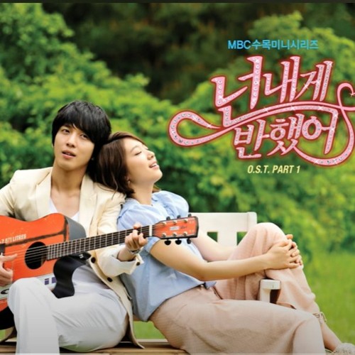 Because I Miss You Inst Instrumental (그리워서 Inst Instrumental)
