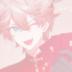 𝙏𝙝𝙚 𝙒𝙤𝙧𝙡𝙙 𝙞𝙨 𝙈𝙞𝙣𝙚 |𝙎𝙡𝙤𝙬𝙚𝙙 + 𝙍𝙚𝙫𝙚𝙧𝙗|