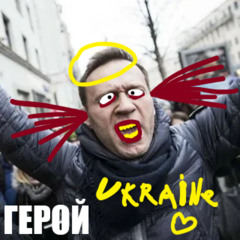 Скам Скали Милано hardstyle remix Путин хуйло halal