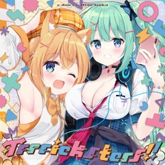 Hino Isuka / 翡乃イスカ vs. s-don - Glooorious!!