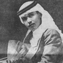 محمد عبدُه - أحلى من العقد لبّاسه عود