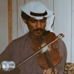 منك يا هاجر دائي