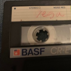 Radio Vega by Rune kahr "Live Beat Mix 1988"